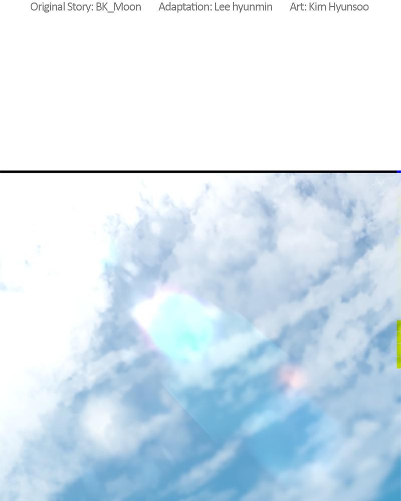 The Greatest Estate Developer Chapter 58 - Page 2 - The Greatest Estate Developer manhwa Chapter 58 manga