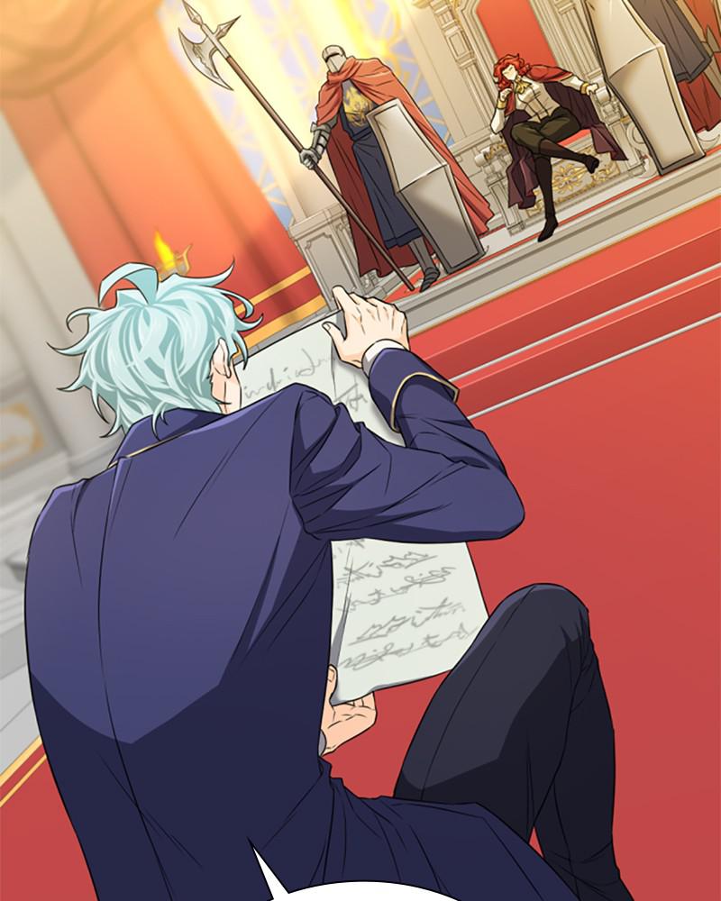 The Greatest Estate Developer Chapter 61 - Page 3 - The Greatest Estate Developer manhwa Chapter 61 manga