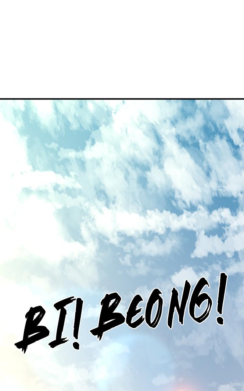 The Greatest Estate Developer Chapter 99 - Page 2 - The Greatest Estate Developer manhwa Chapter 99 manga