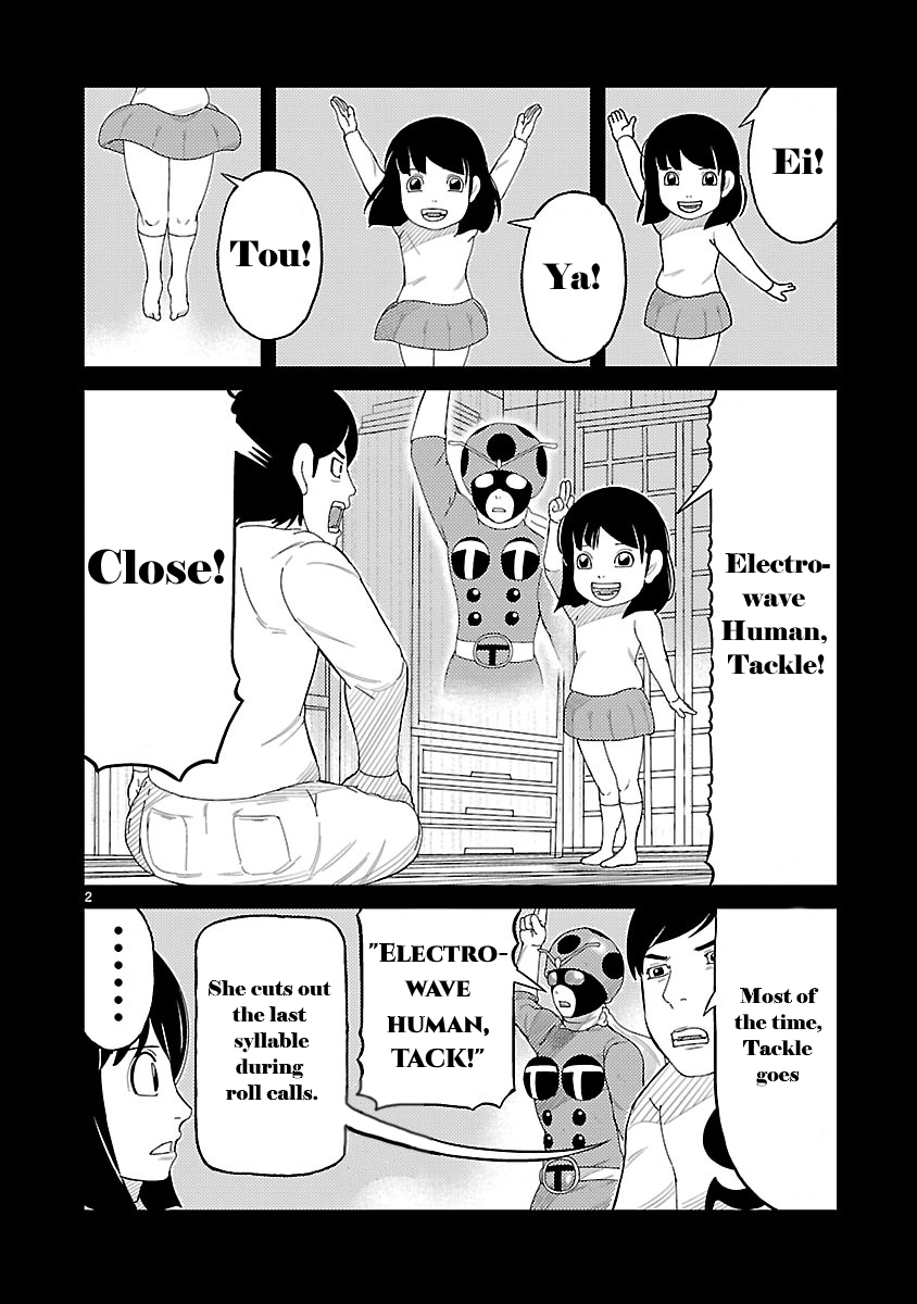 Tojima Wants to Be a Kamen Rider Chapter 2 - Page 2 - Tojima Wants to Be a Kamen Rider manga Chapter 2 manga