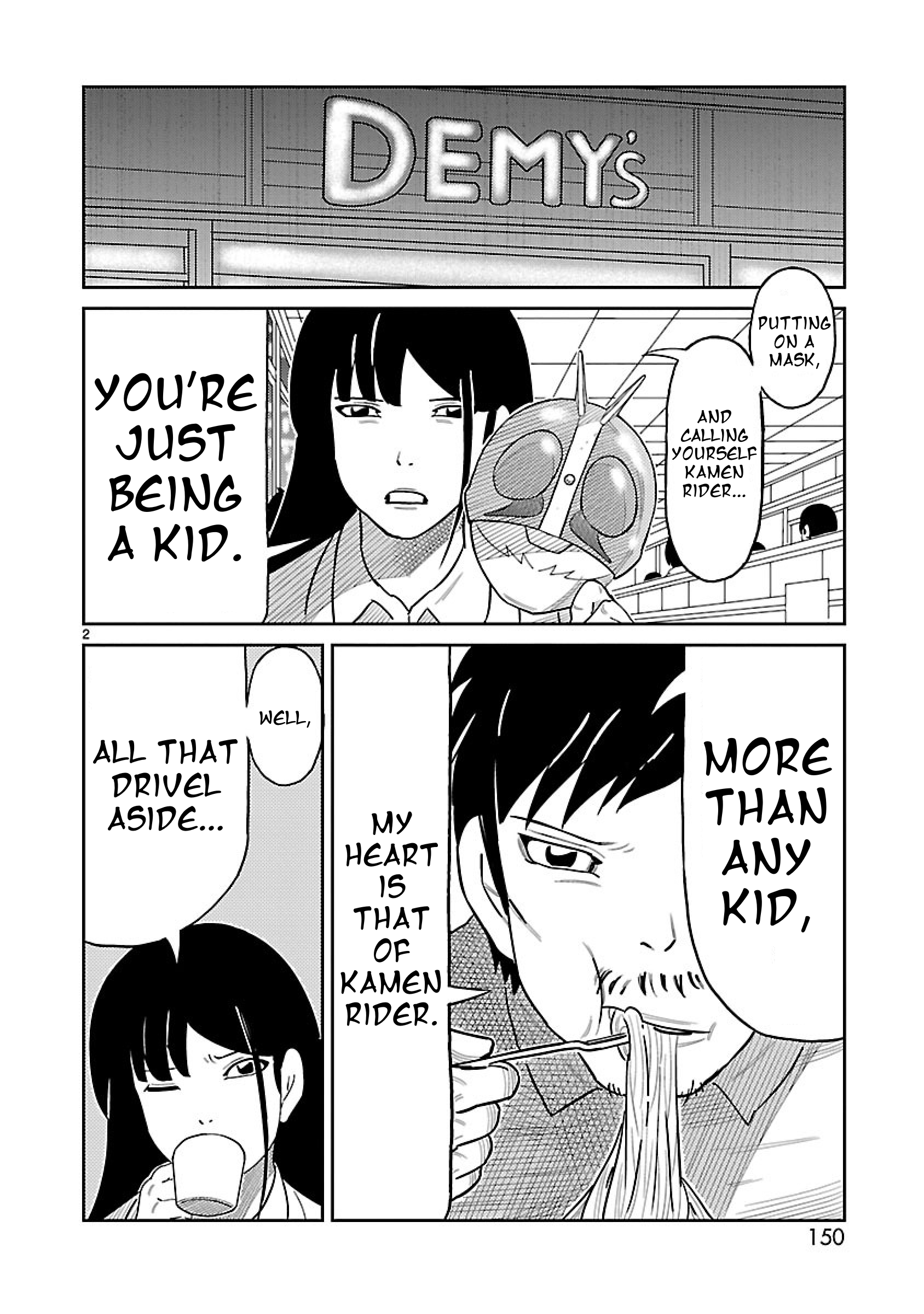 Tojima Wants to Be a Kamen Rider Chapter 4 - Page 2 - Tojima Wants to Be a Kamen Rider manga Chapter 4 manga