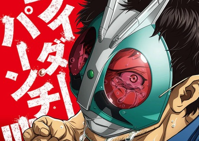 Tojima Wants to Be a Kamen Rider Story