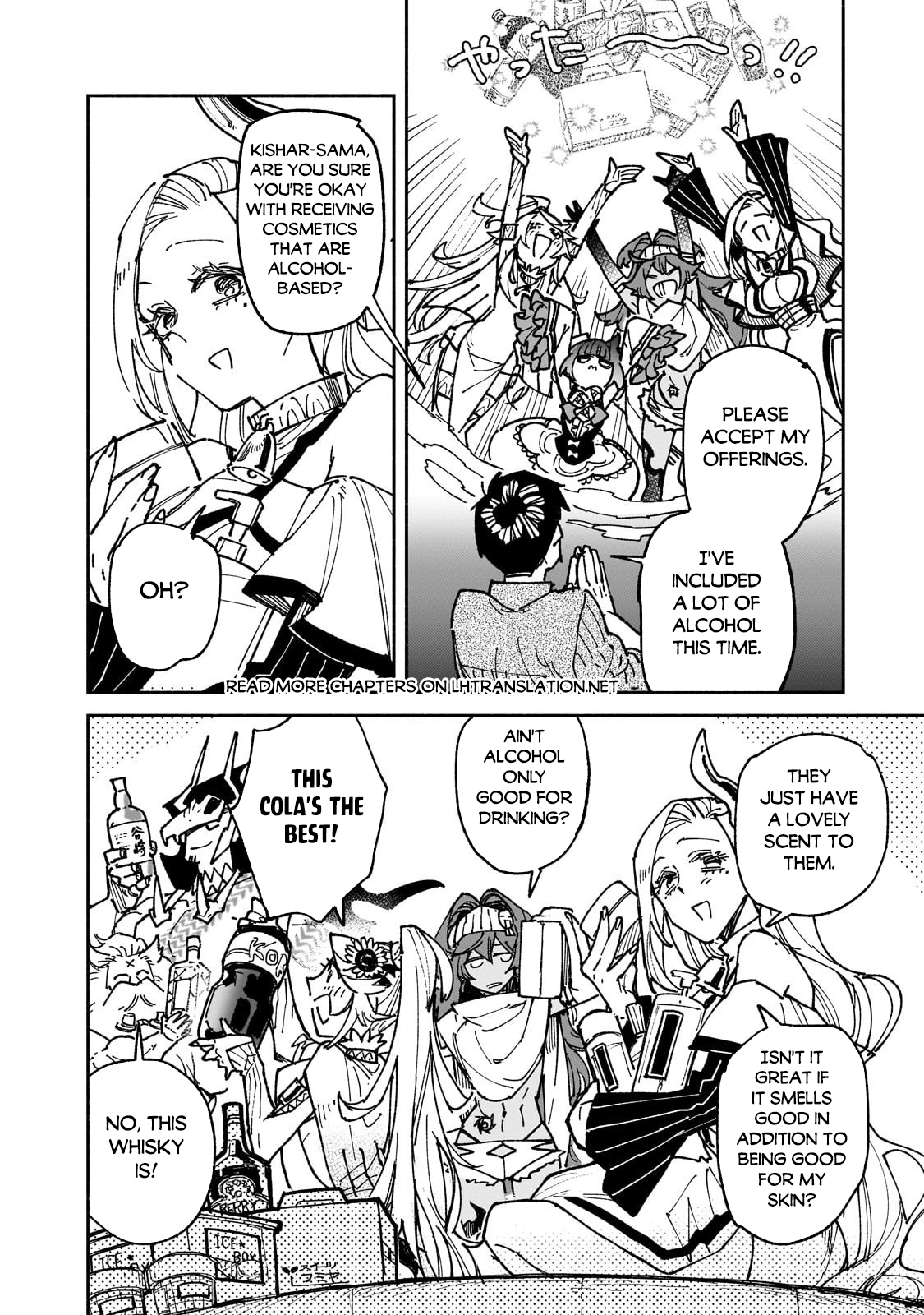 Tondemo Skill de Isekai Hourou Meshi chapter 062-2 page 2