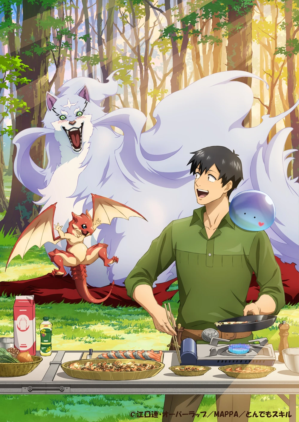 Tondemo Skill de Isekai Hourou Meshi Cooking Adventure