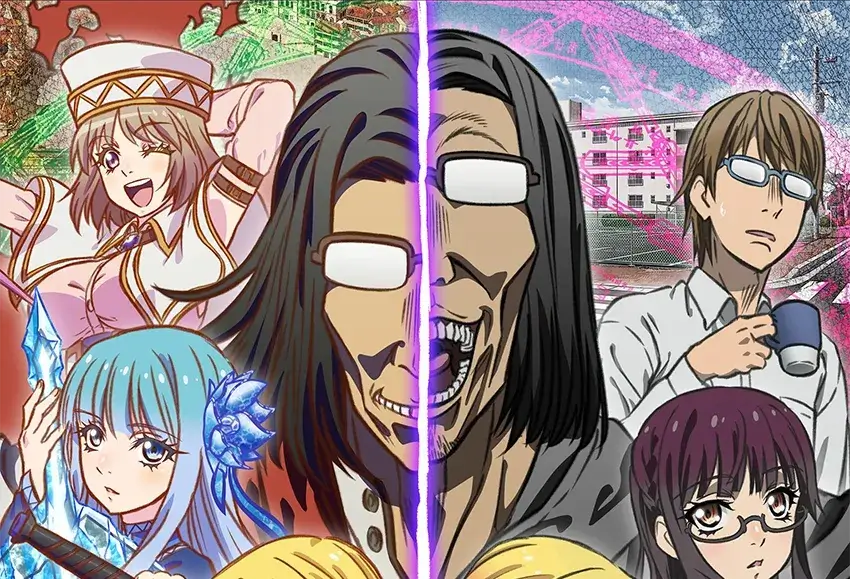 Uncle from Another World Manga Story