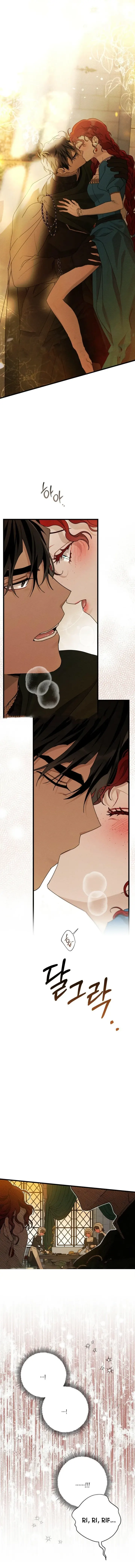 Under the Oak Tree Chapter 51 - Page 2 - Under the Oak Tree manga Chapter 51